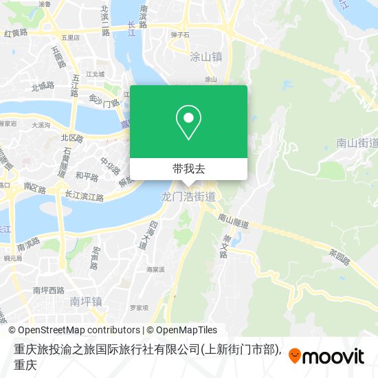 重庆旅投渝之旅国际旅行社有限公司(上新街门市部)地图