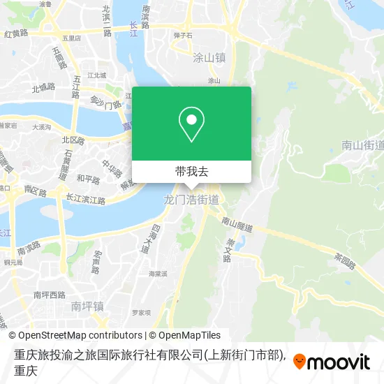 重庆旅投渝之旅国际旅行社有限公司(上新街门市部)地图
