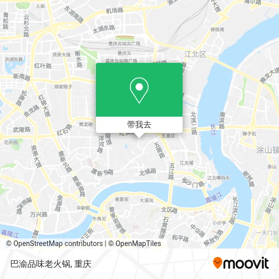 巴渝品味老火锅地图