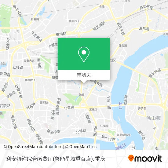 利安特许综合缴费厅(鲁能星城重百店)地图