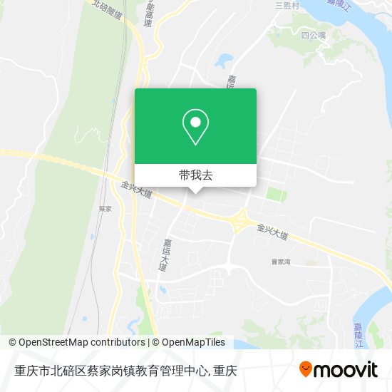 重庆市北碚区蔡家岗镇教育管理中心地图
