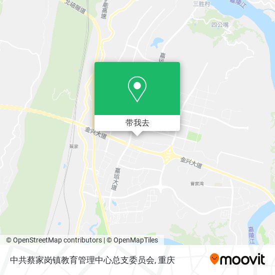 中共蔡家岗镇教育管理中心总支委员会地图