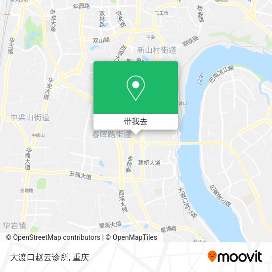 大渡口赵云诊所地图