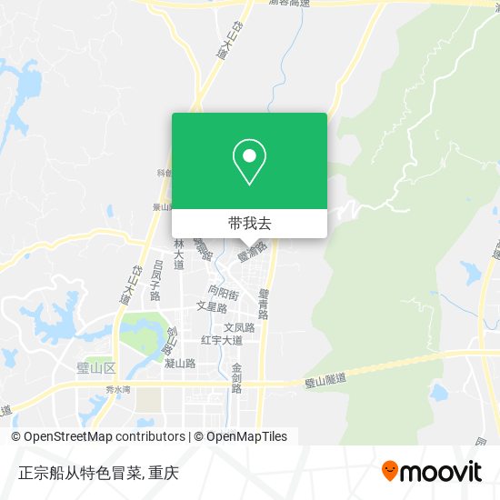 正宗船从特色冒菜地图