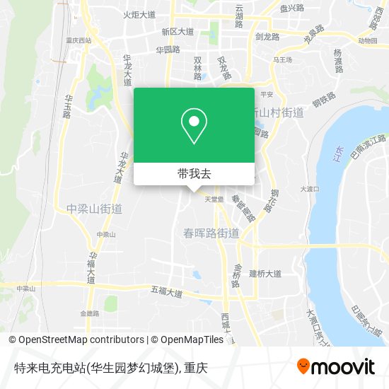 特来电充电站(华生园梦幻城堡)地图
