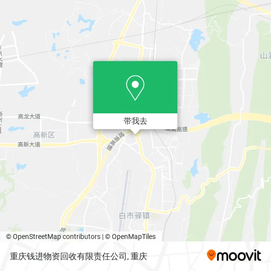 重庆钱进物资回收有限责任公司地图