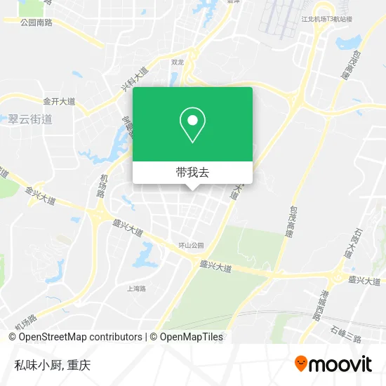 私味小厨地图