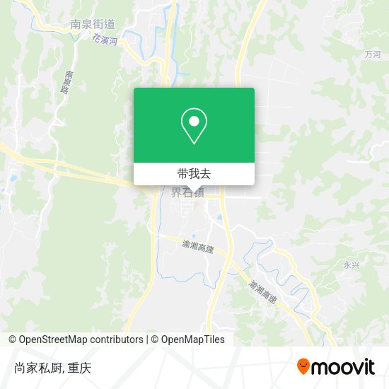尚家私厨地图