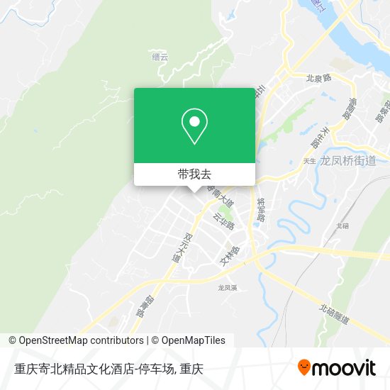 重庆寄北精品文化酒店-停车场地图