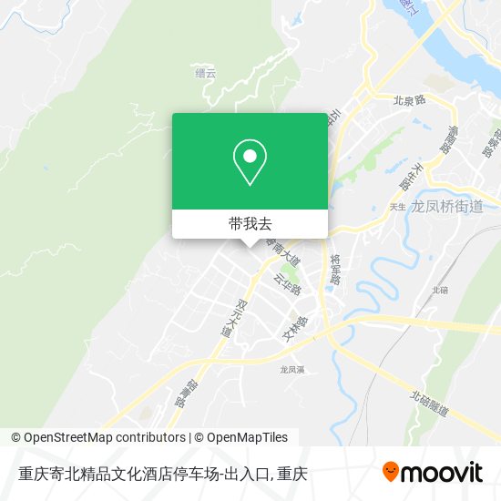 重庆寄北精品文化酒店停车场-出入口地图