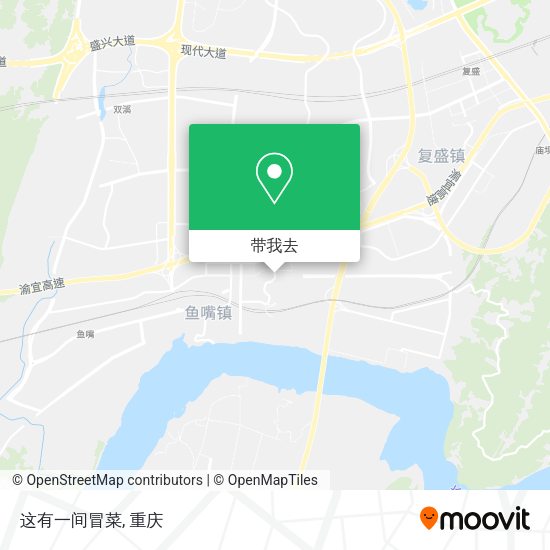 这有一间冒菜地图