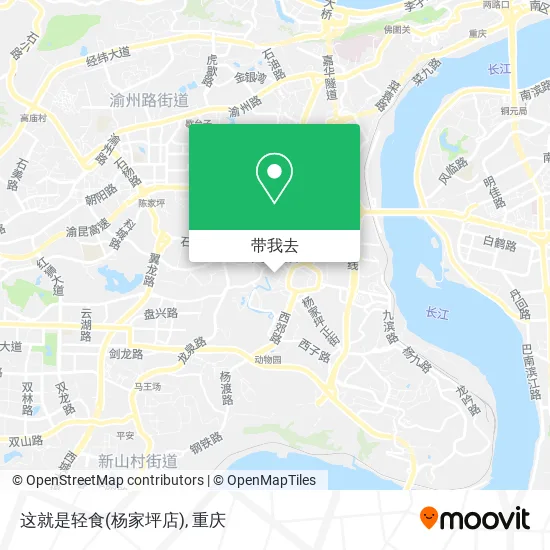 这就是轻食(杨家坪店)地图