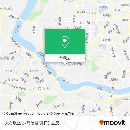 大石坝立交/盘溪路(路口)地图
