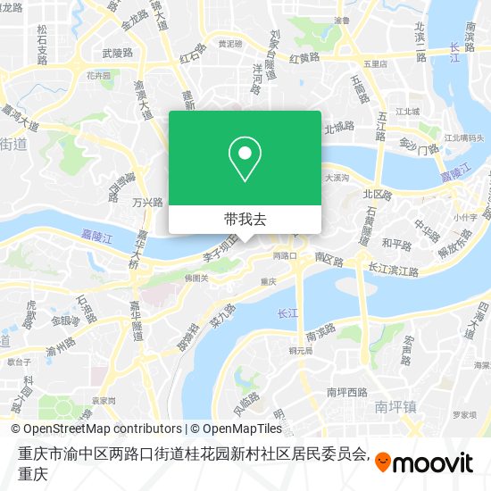重庆市渝中区两路口街道桂花园新村社区居民委员会地图