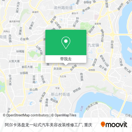 阿尔卡洛盘龙一站式汽车美容改装维修工厂地图
