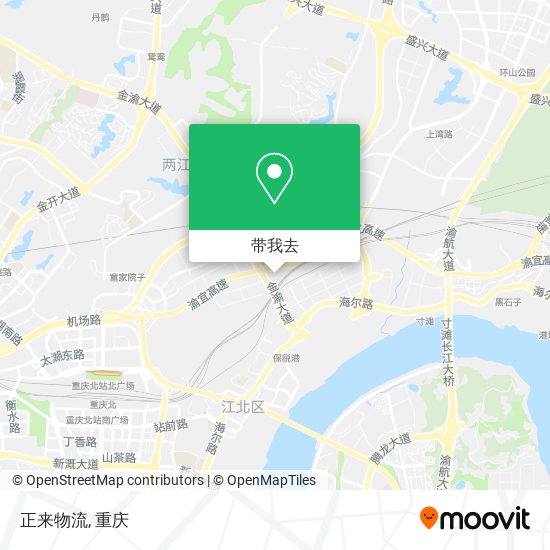 正来物流地图