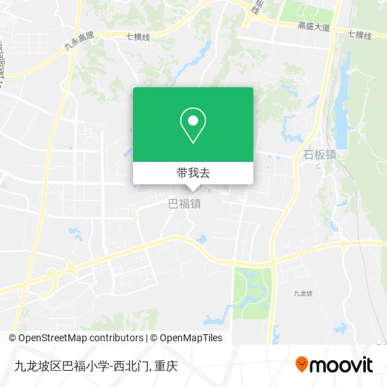 九龙坡区巴福小学-西北门地图