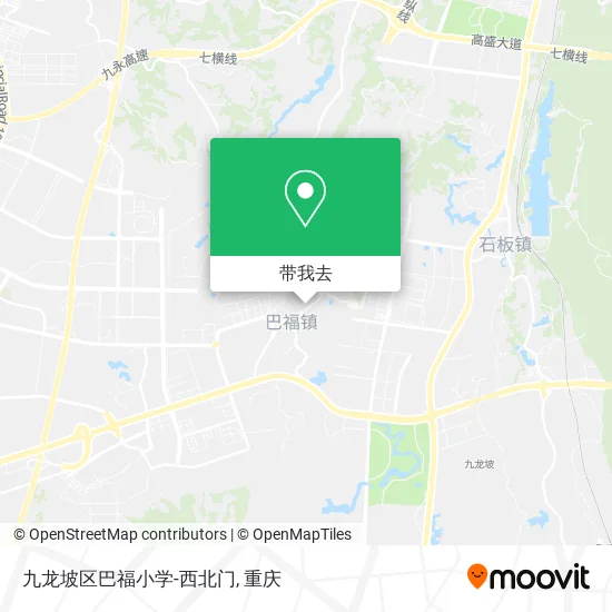 九龙坡区巴福小学-西北门地图
