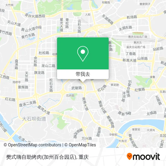 樊式嗨自助烤肉(加州百合园店)地图