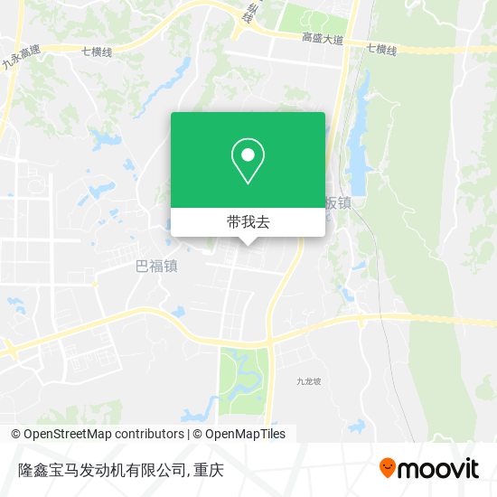 隆鑫宝马发动机有限公司地图