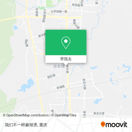 我们不一样麻辣烫地图