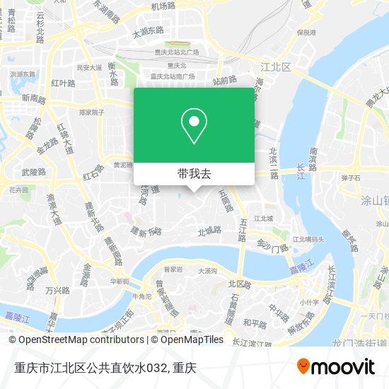 重庆市江北区公共直饮水032地图