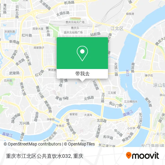 重庆市江北区公共直饮水032地图
