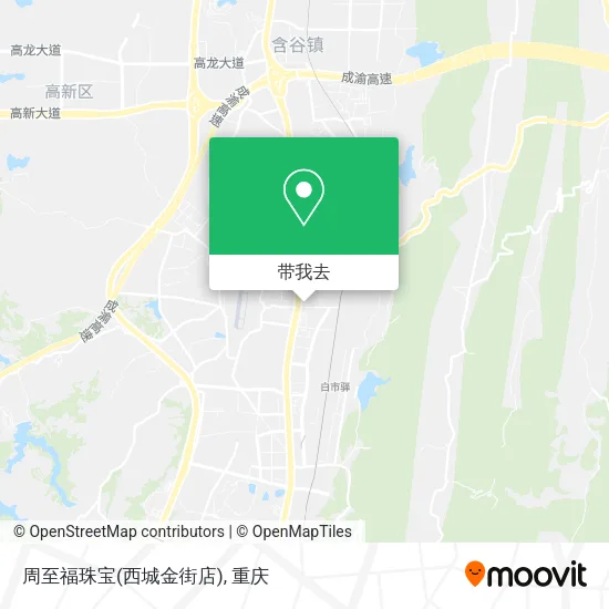 周至福珠宝(西城金街店)地图