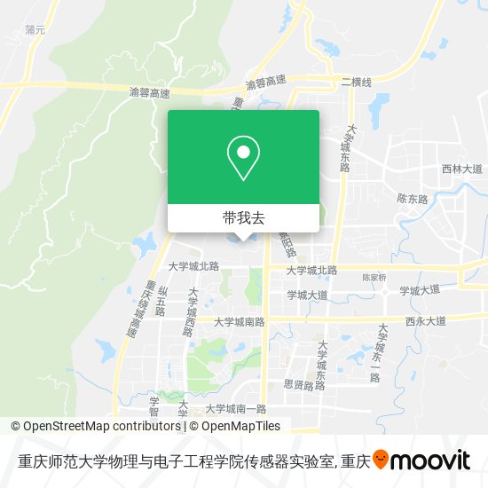 重庆师范大学物理与电子工程学院传感器实验室地图