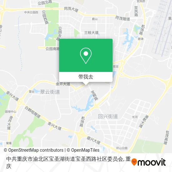 中共重庆市渝北区宝圣湖街道宝圣西路社区委员会地图