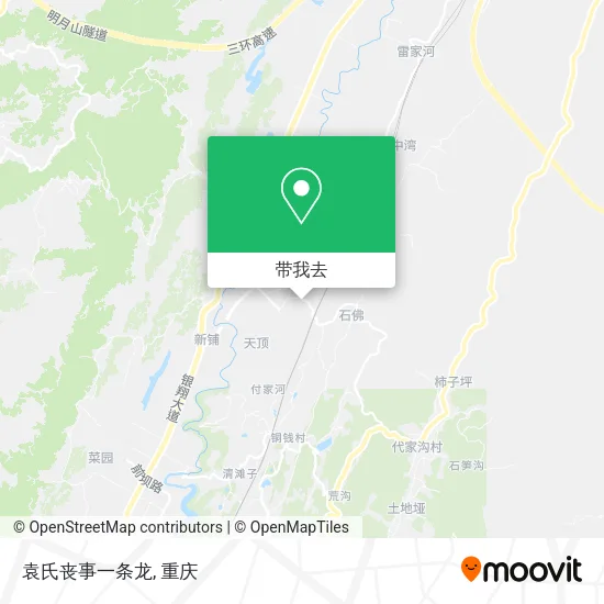 袁氏丧事一条龙地图