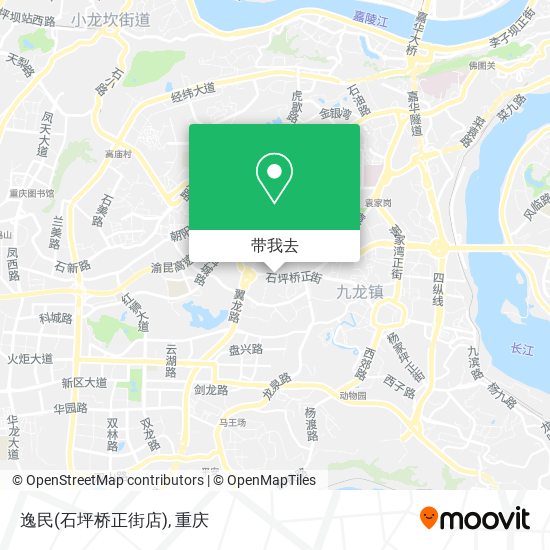 逸民(石坪桥正街店)地图