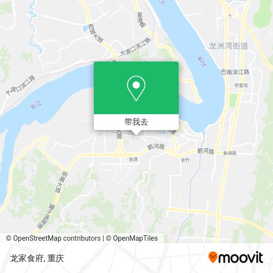 龙家食府地图