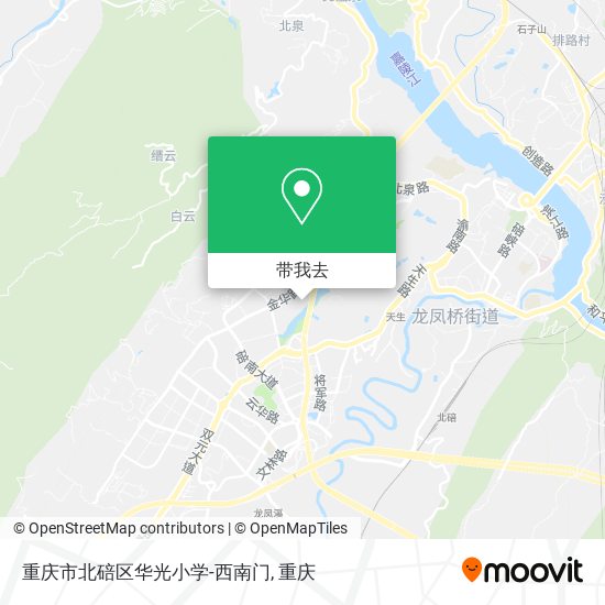 重庆市北碚区华光小学-西南门地图
