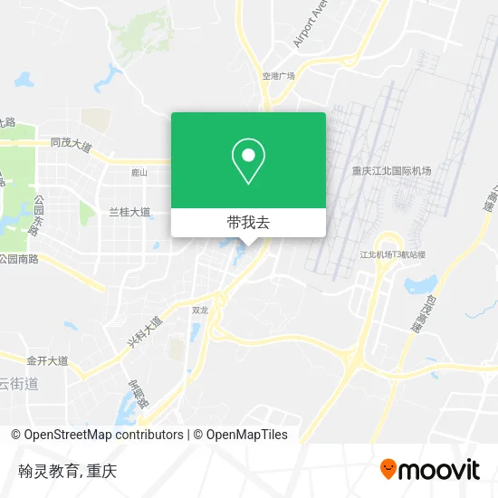 翰灵教育地图