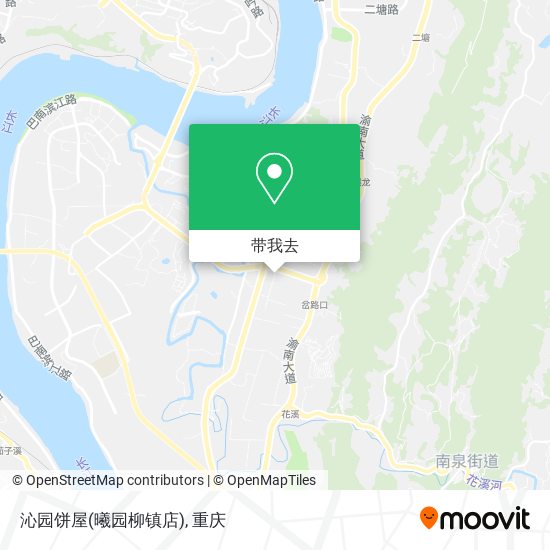 沁园饼屋(曦园柳镇店)地图