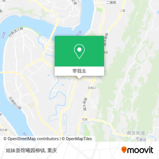 姐妹面馆曦园柳镇地图