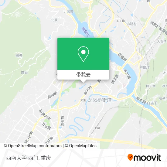 西南大学-西门地图