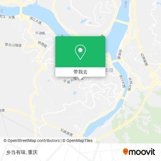 乡当有味地图