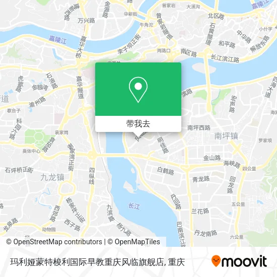 玛利娅蒙特梭利国际早教重庆风临旗舰店地图