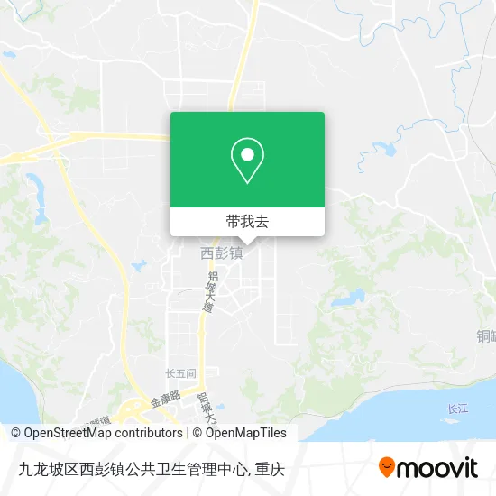 九龙坡区西彭镇公共卫生管理中心地图