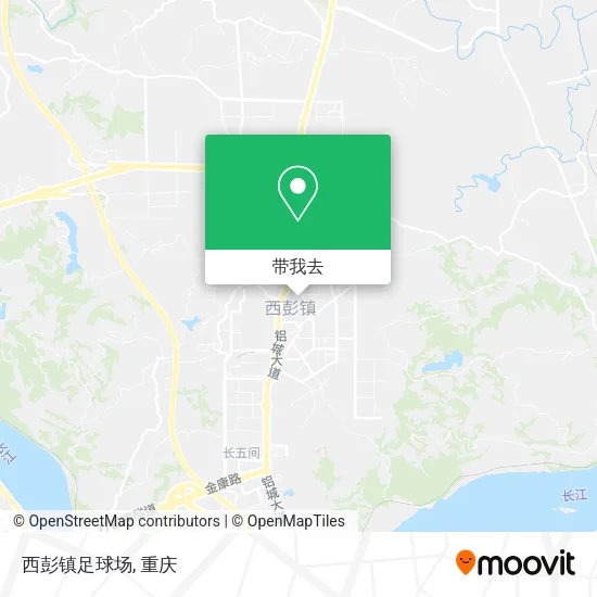 西彭镇足球场地图