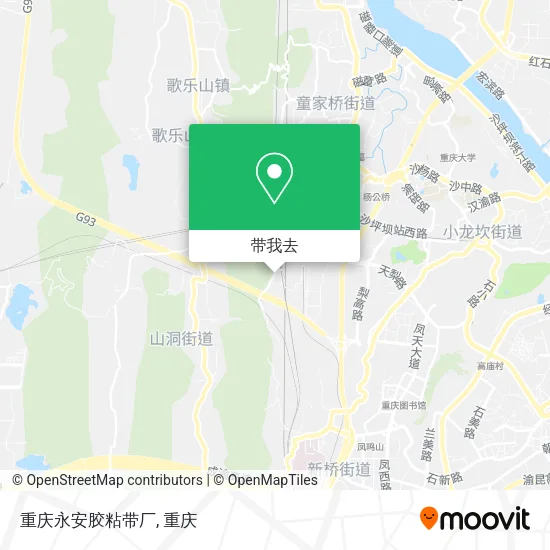 重庆永安胶粘带厂地图