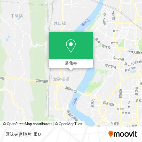 原味夫妻肺片地图