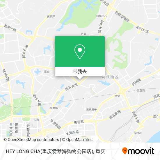 HEY LONG CHA(重庆爱琴海购物公园店)地图
