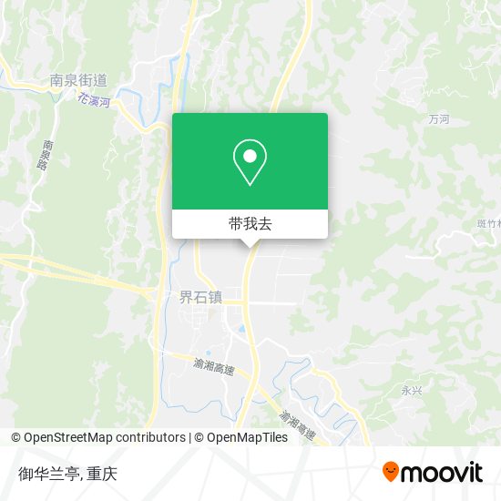 御华兰亭地图