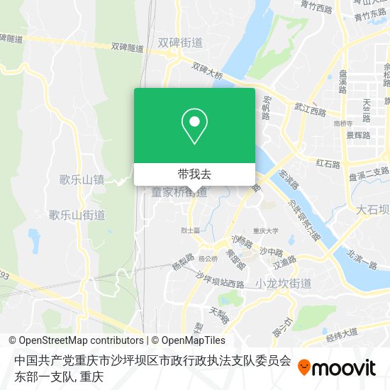 中国共产党重庆市沙坪坝区市政行政执法支队委员会东部一支队地图