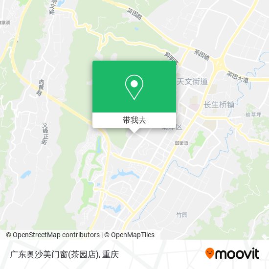 广东奥沙美门窗(茶园店)地图