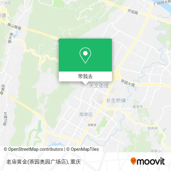 老庙黄金(茶园奥园广场店)地图