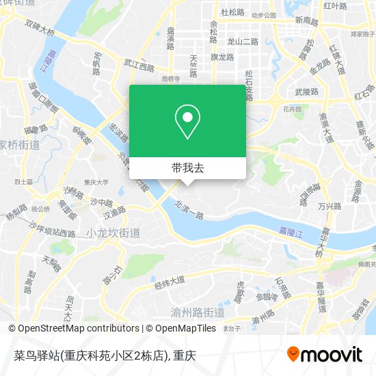 菜鸟驿站(重庆科苑小区2栋店)地图